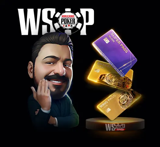 GGPoker WSOP Express 赛事主视觉