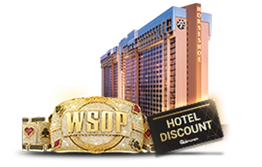 GGPoker WSOP Express 通行卡资料图